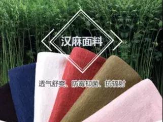 环保，永不过时的话题！intertextile展现绿色亲和力